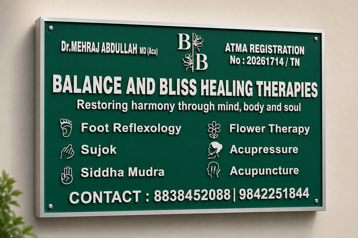 Official Balance & Bliss Health & Wellness Clinic Signboard with ATAMA Registration No: 20261714 / TN